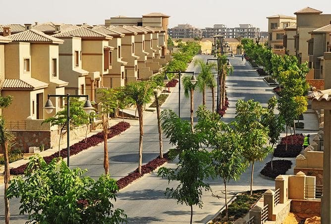 التجمع الخامس